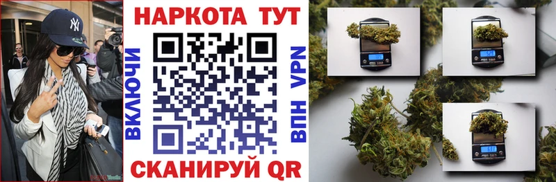 Магазины продажи наркотиков Снежинск КОКАИН ГАШИШ АМФ МАРИХУАНА Alpha-PVP