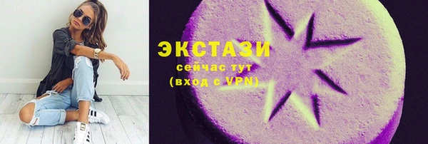 винт Наволоки
