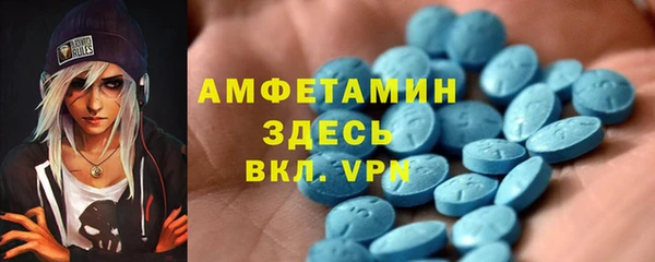 хмурый Алексеевка