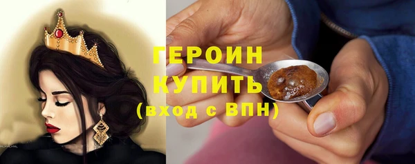 PSILOCYBIN Алексин