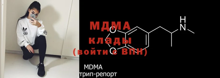 PSILOCYBIN Алзамай