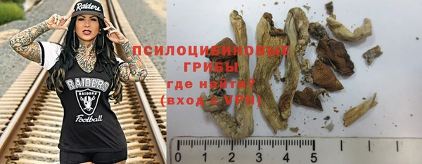 меф Надым