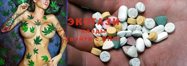 PSILOCYBIN Алексин