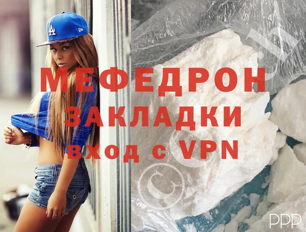 apvp Покров
