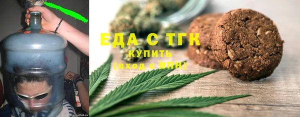 дживик Покачи