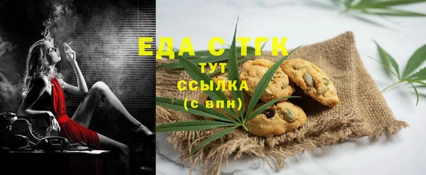 героин Навашино
